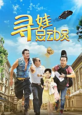 刺猬图片