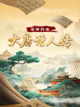 十大悲伤电影