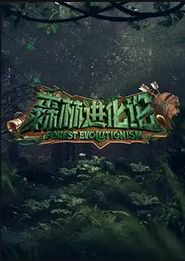 kan234延禧攻略