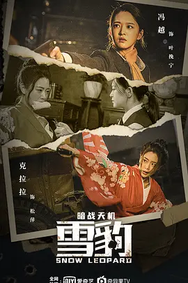 保姆介绍所
